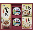 春の贈り物ギフト 粋彩香 はごろもフーズ シーチキンマイルドキャノーラオイル（70g）×2、かつおふりかけ（5g×6袋）・わさびふりかけ（3.6g×4袋）・鮭わかめ混ぜご飯（3.2g×4袋）×各1