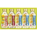 夏の贈り物お中元 バラエティオイルセット 昭和産業 キャノーラ油(300g)×3、一番搾り高オレイン酸べに花油・ヘルシープレミア(各300g)×各1