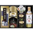 夏の贈り物お中元 キッコーマン&マルコメ和風詰合せ キッコーマンしぼりたて丸大豆生しょうゆ(450ml)・島の香のり佃煮(80g)・マルコメ京懐石長ねぎのおみそ汁(15.7g)・マルコメ京懐石茄子のおみそ汁(11.5g)・のり玉子ふりかけ(4.5g×2袋
