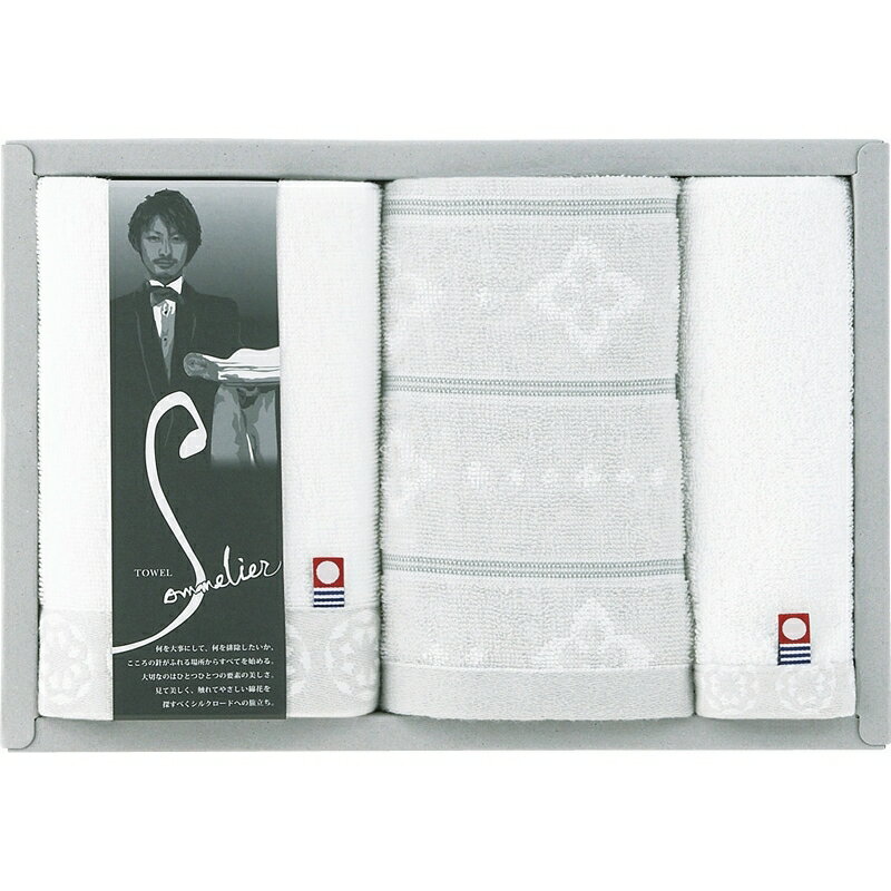 実りの秋の贈り物 フェイスタオル2P&タオルハンカチ タオルソムリエの選択 フェイスタオル：34×75cm、タオルハンカチ：25×25cm