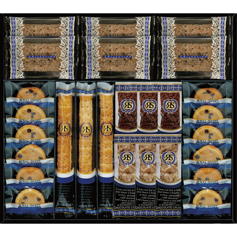 夏の贈り物お中元 ロイヤルスイートコレクション チョコチップクッキー×12、スクエアパイ（ショコラ）×6、ロングスティックパイ・チョコクランチバー（ホワイト・ミルク）×各3