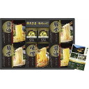 夏の贈り物お中元 大正屋 椎葉山荘監修 ラーメン詰合せ たまごスープ(6.4g)×4、ラーメン(豚骨・醤油)×各2、味噌ラーメン×1