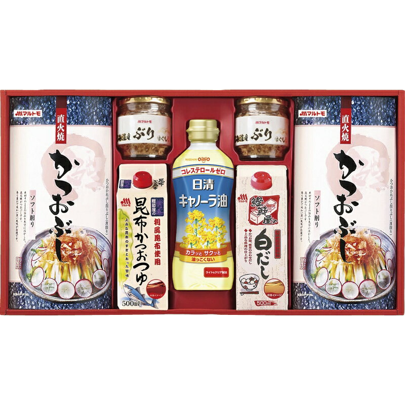 【最大2000円オフクーポン10日1:59迄】春の贈り物 バラエティギフト マルトモ 北海道産ぶりほぐし(50g)・直火焼ソフトパック(2.5g×7袋)×各2、昆布かつおつゆ・白だし(各500ml)・日清キャノーラ油(350g)×各1