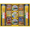 夏の贈り物お中元 バラエティパスタギフト はごろもフーズ スパゲッティ(300g)・シャキッとコーンクリーム(180g)・シーチキンマイルドキャノーラオイル(7...