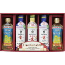 【最大2000円オフクーポン27日1:59迄】夏の贈り物お中元 カンフォータブル 日清キャノーラ油(350g)・キッコーマンしぼりたて生しょうゆ(450ml)×...