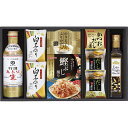 夏の贈り物お中元 キッコーマン生しょうゆ&オリーブオイル詰合せ 白子味のり(8切5枚)・たまごスープ(5.4g)×各2、キッコーマンしぼりたて丸大豆生しょうゆ(...
