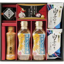 夏の贈り物お中元 和の調味料詰合せ 昭和キャノーラ油(300g)・白子のり味のり だし塩のり(8切5枚)×各2、伊賀越天然醸造?油(シュリンク)(200ml)・...