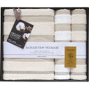 夏の贈り物お中元 バスタオル&フェイスタオル2P 泉州オーガニック2 バスタオル:60×110cm、フェイスタオル:29×72cm