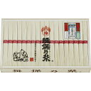 夏の贈り物お中元 揖保乃糸 上級品 そうめん(50g)×36束