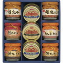 春の贈り物 かに缶詰・瓶詰ギフトセット ニッスイ 紅ずわいがにほぐし身(55g)・焼鮭ほぐし・鶏そぼろ(各50g)×各2、紅ずわいがにほぐし脚肉飾り・たらこほぐ...
