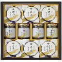 春の贈り物 佃煮詰合せ 磯じまん 磯のり(115g)×2、山海ぶし(115g)・鯛みそ(105g)・雪の下・刻み生姜煮(各95g)・黒毛和牛の肉みそ・しいたけ(...