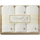 夏の贈り物お中元 バスタオル2P&フェイスタオル2P(木箱入) 今治謹製 白織タオル バスタオル:60×110cm、フェイスタオル:33×75cm