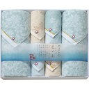 夏の贈り物お中元 タオルセット 今治製タオル バスタオル(60×120cm)・フェイスタオル(34×75cm)・ウォッシュタオル(34×35cm)×各2