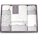 夏の贈り物お中元 タオルセット 白妙の結 フェイスタオル(約34×80cm)・ウォッシュタオル(約34×35cm)×各2、バスタオル(約60×120cm)×1