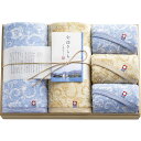 夏の贈り物お中元 愛媛今治 木箱入りバスタオル2P&フェイスタオル3P 今治きらら バスタオル:60×115cm、フェイスタオル:34×75cm