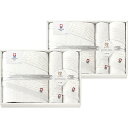 夏の贈り物お中元 タオルセット 今治 バスタオル(60×120cm)・フェイスタオル(34×75cm)・ハンドタオル(34×35cm)×各2