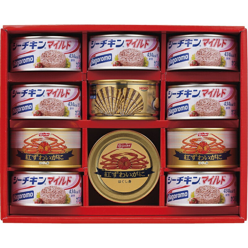 春の贈り物 紅ずわいがに&シーフードギフト はごろもシーチキンマイルド(140g)×7、ニッスイ紅ずわいがにほぐし身(100g)×3、宝幸貝柱水煮ほぐし身(180g)×1