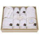 【最大2000円オフクーポン11日1:59迄】夏の贈り物お中元 今治小町 白無垢2タオルセット(木箱入) バスタオル(60×120cm)・フェイスタオル(34×80cm)・ハンドタオル(34×35cm)×各2