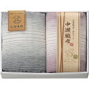 夏の贈り物お中元 三重織ガーゼケット2P 中瀬織布 140×180cm