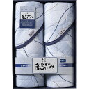 夏の贈り物お中元 高島ちぢみ キルト敷パット2P 100×205cm