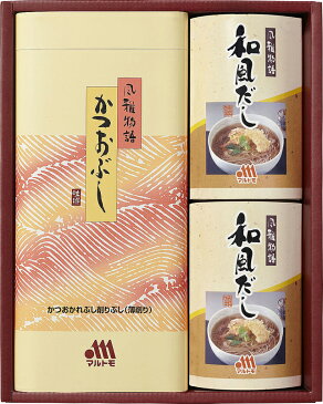 御進物等の贈り物セット 風雅物語 マルトモ だしの素(8g×10袋)×2、直火焼ソフトパック(2.5g×16袋)×1