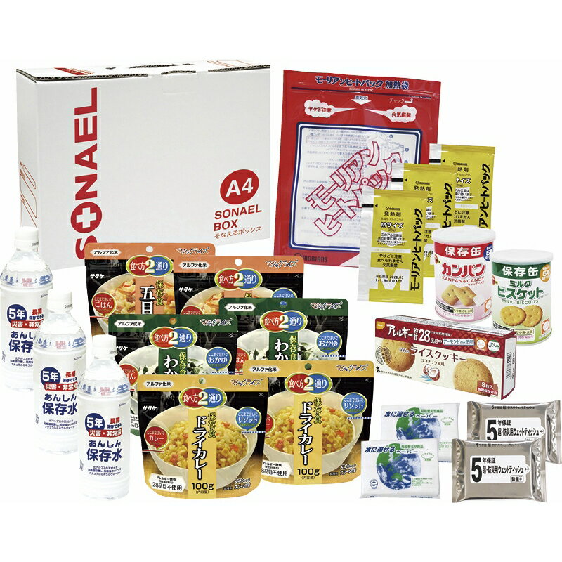 商品画像1