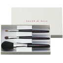 夏の贈り物お中元 熊野 侑昂堂の化粧筆セット SALON de Dolce フェイスブラシ(16cm)・シャドウブラシ(15cm)・リップブラシ(14.7cm)×各1(3)