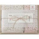 実りの秋の贈り物 フェイスタオル&ウォッシュタオル(木箱入) 今治謹製 ピンク フェイスタオル:33.5×75cm、ウォッシュタオル:33.5×31cm