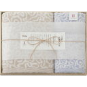 実りの秋の贈り物 タオルセット(木箱入) 今治謹製 ブルー バスタオル(60×110cm)・フェイスタオル(33.5×75cm)・ウォッシュタオル(33.5×3...