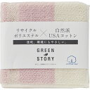 夏の贈り物お中元 タオルハンカチ グリーンストーリー ペールピンク 25×25cm