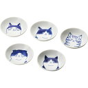 【最大2000円オフクーポン11日1:59迄】夏の贈り物お中元 SHICHITA 猫 豆鉢5枚揃(木箱入) 直径9×2.6cm