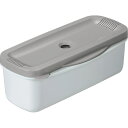 夏の贈り物お中元 電子レンジスチームパスタメーカー グレー 29×14.4×10cm(本体容量:2L、中容器:1.3L)
