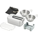 夏の贈り物お中元 アウトドア5点セット キャッチフィールド シェラカップ(17.5×12.5×4.2cm・300ml)×2、メスティン(29×9.8×6.6cm...