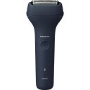 【最大2000円オフクーポン26日1:59迄】夏の贈り物お中元 エントリーシェーバー3枚刃 パナソニック 4.4×6.5×15.7cm(キャップを除く)