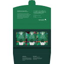 夏の贈り物お中元 オリガミ パーソナルドリップコーヒーギフト スターバックス ハウスブレンド(9g)×3、カフェベロナ(9g)×2