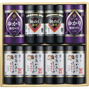 【最大2000円オフクーポン11日1:59迄】夏の贈り物お中元 卓上味付海苔バラエティギフト やま磯 かき醤油味のり(8切32枚)×4、味付のり・しそ風味のり(各8切32枚)×各2