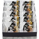 夏の贈り物お中元 天皇陛下献上御喜納菓 虎焼10個入 虎屋 虎焼(つぶあん)×10