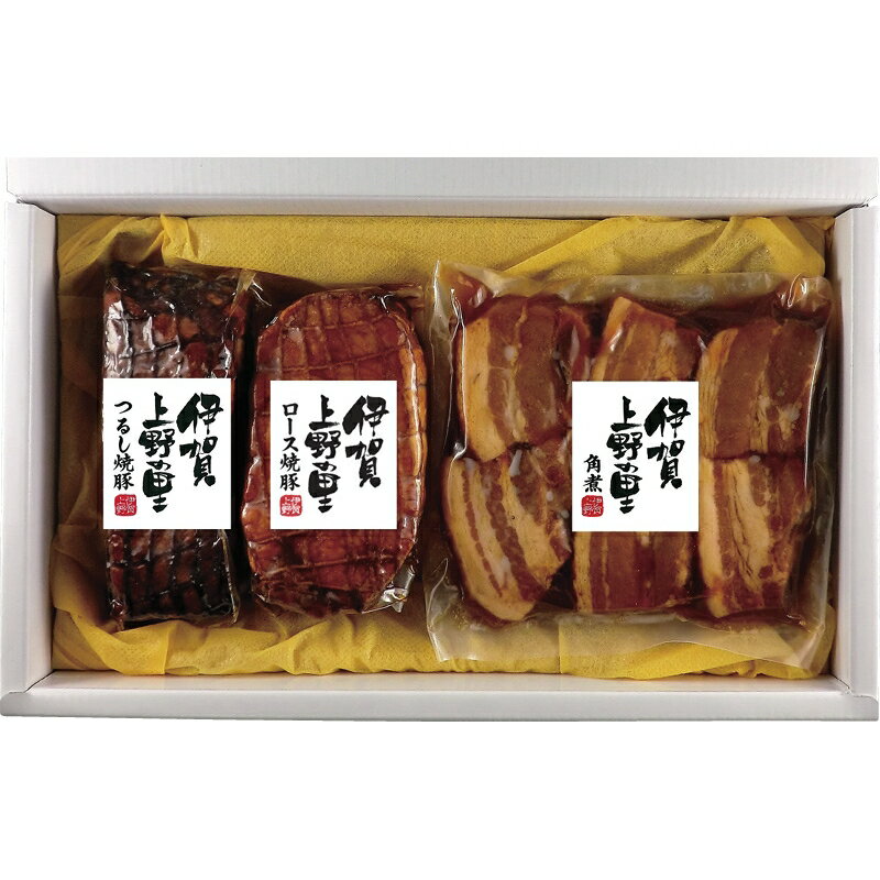 夏の贈り物お中元 豚角煮＆焼豚セット 伊賀上野の里 豚角煮（
