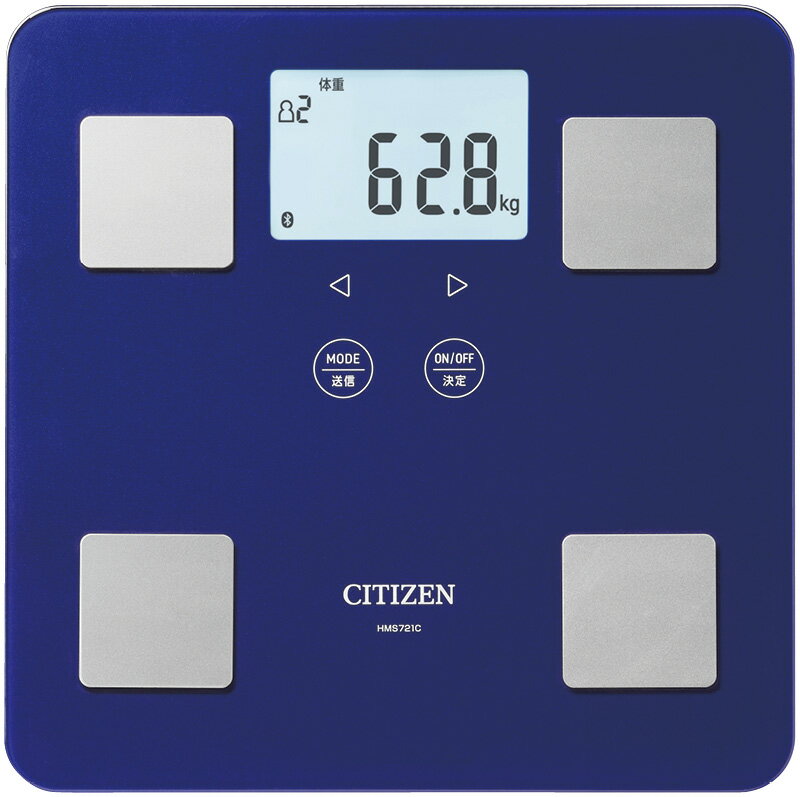 【最大2000円オフクーポン9日1:59迄】実りの秋の贈り物 体組成計 シチズン 28.5×28.5×2.6cm ★単4乾電池4本付（お試し用）