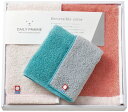 夏の贈り物お中元 フェイスタオル&タオルハンカチ DAILY PRAIRIE フェイスタオル:34×80cm、タオルハンカチ:23×23cm