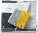 夏の贈り物お中元 ハーフバスタオル&タオルハンカチ DAILY PRAIRIE ハーフバスタオル:34×120cm、タオルハンカチ:23×23cm
