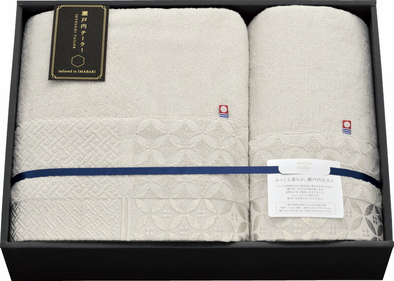 冬の贈り物ご挨拶 タオルケット&ハーフケット 瀬戸内テーラー ベージュ タオルケット：約140×190cm、ハーフケット：約100×140cm