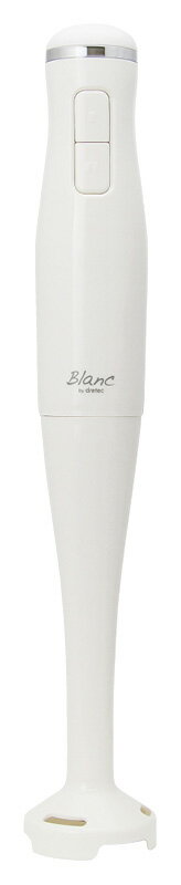 冬の贈り物お歳暮 ブラン・ハンドブレンダー ドリテック 直径6.3×37.7cm、専用カップ：550ml ★コードの..