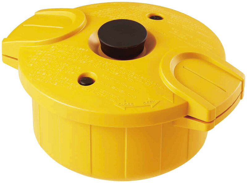 夏の贈り物お中元 電子レンジ圧力鍋 極み味 イエロー 25.1×21.2×13.7cm 2.3L ポリプロピレン、ポリアセタール、シリコーン、テフロン樹脂、鉄、ステンレス鋼