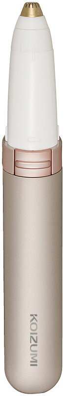 専用　ミュゼ　シェーバー　2点 ミュゼプラチナム開発！ オリジナルの電動シェーバー1台3役