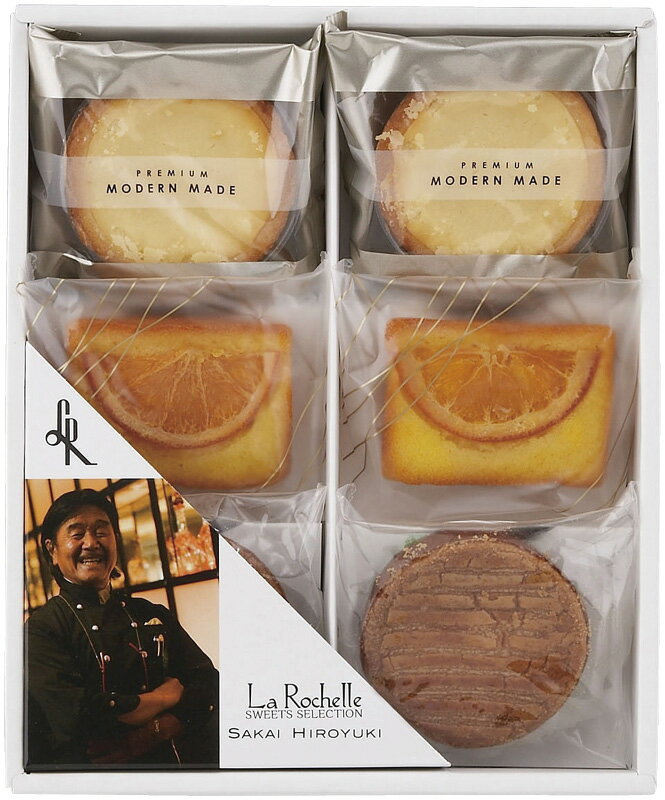 冬の贈り物お歳暮 リーブルA 坂井宏行のこだわり洋菓子 チーズタルト・オレンジケーキ・ガレットブルト..