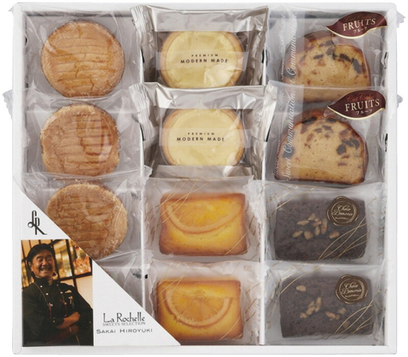 冬の贈り物お歳暮 リーブルC 坂井宏行のこだわり洋菓子 ガレットブルトンヌ×4、チーズタルト・オレンジ..