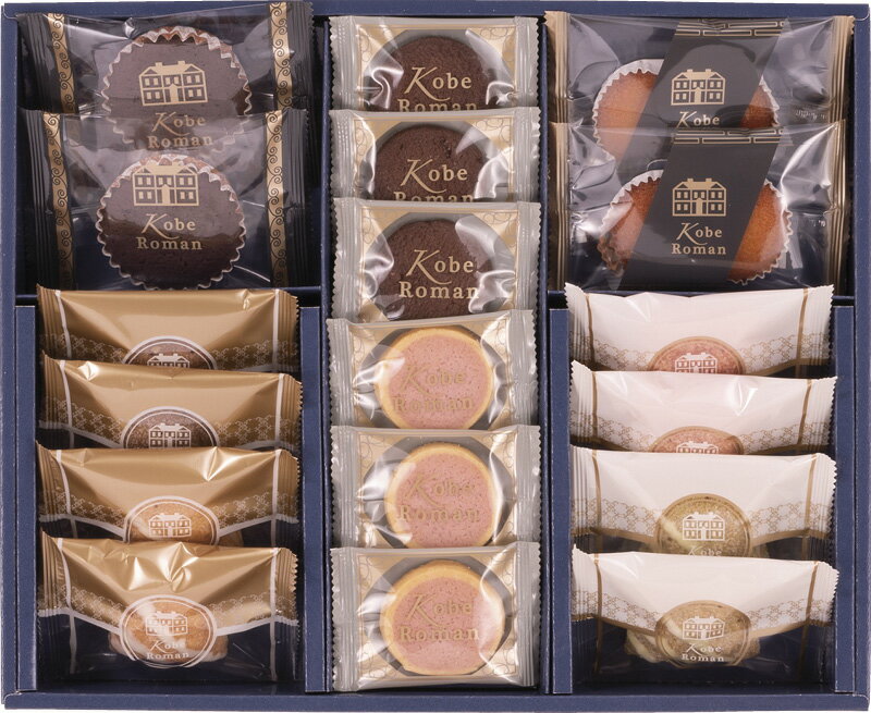 冬の贈り物お歳暮 ガトーセレクション 神戸浪漫 クッキー（チョコチップ・ブルーベリー）×各3、フィナ..