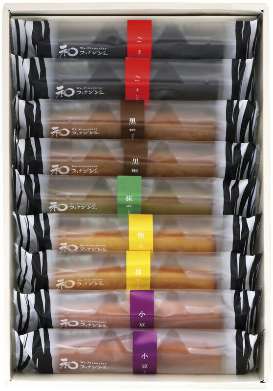 冬の贈り物お歳暮 和フィナンシェ9本入 井桁堂 ごま・黒糖・柚子・小豆×各2、抹茶×1