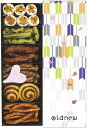 夏の贈り物お中元 彩 花林 Oldnew 奉天(47g)・黒かりんとう(24g)・青海苔かりんとう(21g)・シナモンかりんとう・うず巻(各20g)・そばかりんとう(16g)・飾り菓子(3g)×各1